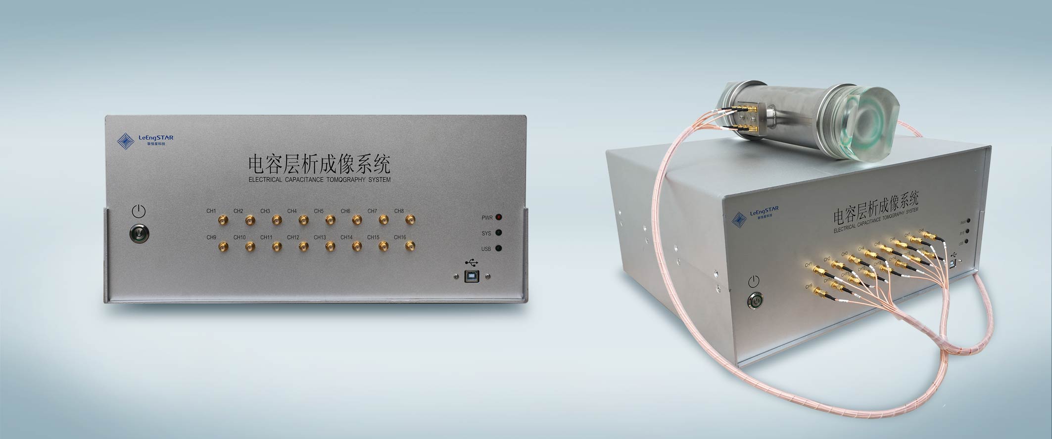 ECT电容层析成像分析仪产品及应用图片